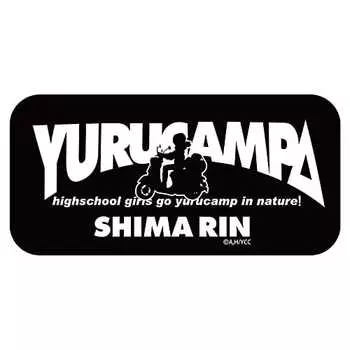 Cospa Yurucamp Silhouette Shima Rin водонепроницаемая наклейка