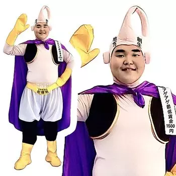 Cosplay Halloween Pink Majin Unisex Pink [Clear Stone]