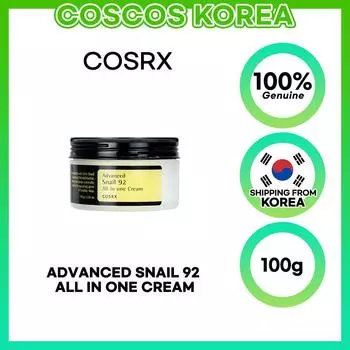 COSRX Advanced Snail 92 All In One Cream 100гр. 1pc