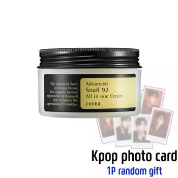 [COSRX] Advanced Snail 92 Универсальный крем 100 мл 1ea