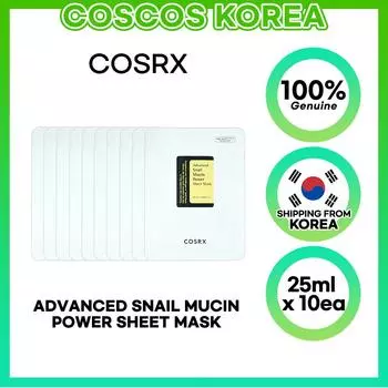 COSRX Advanced Snail Mucin Power Тканевая маска 25 мл x 10 шт. 1pc