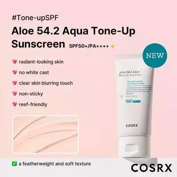 COSRX Aloe 54,2 Aqua Tone-Up Sunscreen 50ml AUTHENTIC STORE