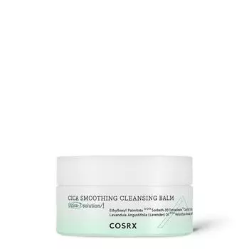 COSRX Full Fit Cica Разглаживающий очищающий бальзам 120 мл