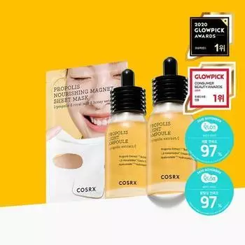 COSRX Full Fit Propolis Light Ампула 40 мл Double Special (+ 1 тканевая маска в комплекте.), Корейская косметика