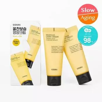 COSRX Full Fit Propolis Light Крем 65 мл (тип трубки)