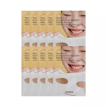 COSRX Full Fit Propolis Nourishing Magnet Sheet Mask 10 шт., корейская маска в упаковке