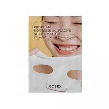 COSRX Full Fit Propolis Питательная магнитная тканевая маска 1 лист
