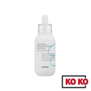 [COSRX] Hydrium Centella Aqua Soothing Ampoule, 40 мл.