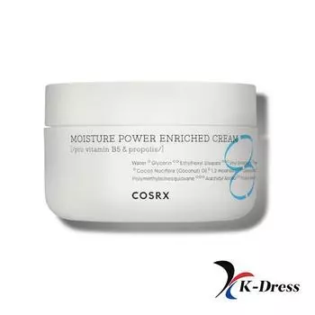 COSRX Hydrium Moisture Power Enriched Cream 50мл 1 PCS