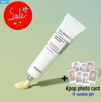 COSRX Крем с ретинолом 0,3 20 мл