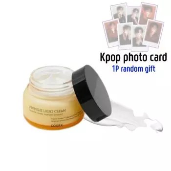 [COSRX] Легкий крем с прополисом, 65 мл