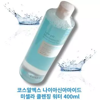 COSRX LOW PH NIACINAMIDE MICELLAR CLEANSING WATER Большая емкость для воды 400 мл, 1 шт.