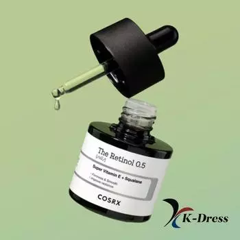 COSRX Масло с ретинолом 0,5 20 мл 1 PCS