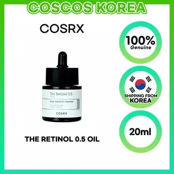 COSRX Масло с ретинолом 0,5 20 мл 1pc