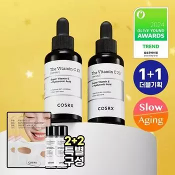 COSRX [Награды 2024 года] Cosrx The Vitamin C 23 Serum 20 г Double Plan + Peptide Serum 30 мл 2 + Full Fit Mask 2 листа