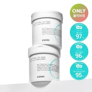 COSRX One Step Moisture Up Pad 90 листов, двойная упаковка