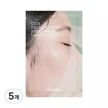 COSRX Pure Fit Cica Calming True Sheet Mask, 1 pack, 5 pieces