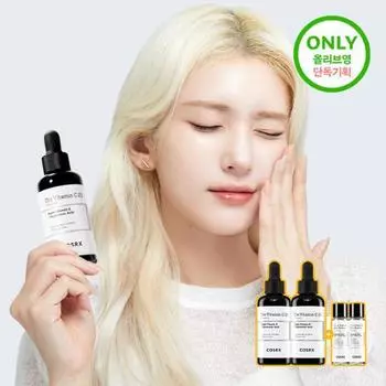 COSRX Сыворотка с витамином C 23, 20 г, двойная специальная (+ Пептидная сыворотка 30мл*2), Корейская косметика