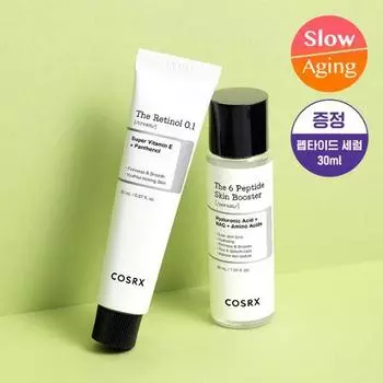 COSRX The Retinol 0.1 Крем 20 мл Специальный (+ Пептидная сыворотка 30мл) (2405), Корейская косметика The Retinol 0.1 Cream Project