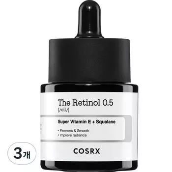 COSRX The Retinol 0.5 Масло, 20 мл, 3 единицы