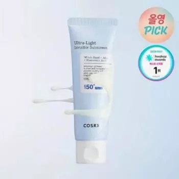 COSRX Ультралегкий невидимый солнцезащитный крем SPF50+ PA++++ 50 мл