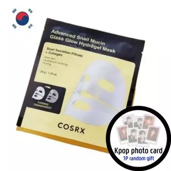 COSRX Улучшенная гидрогелевая маска с муцином улитки Glass Glow 3ea