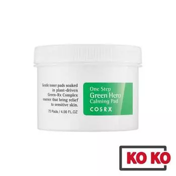 [COSRX] Успокаивающая подушечка One Step Green Hero