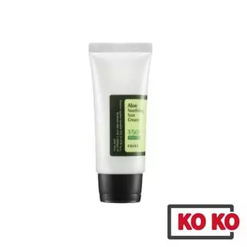 [COSRX] Успокаивающий солнцезащитный крем с алоэ SPF50 PA +++ 50 мл
