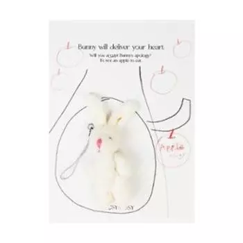 cosymosy Брелок-открытка с изображением кролика-извинения 5 видов на выбор Ivory