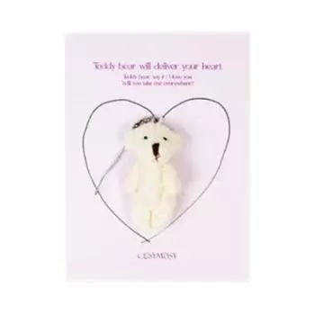 cosymosy Брелок-открытка с плюшевым мишкой «Я люблю тебя» 5 видов на выбор Ivory