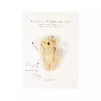 cosymosy For You Брелок для ключей с плюшевым мишкой Открытки 5 видов на выбор Light Brown