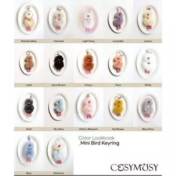 cosymosy мини брелок для ключей с птичкой 17 из 1 Choco