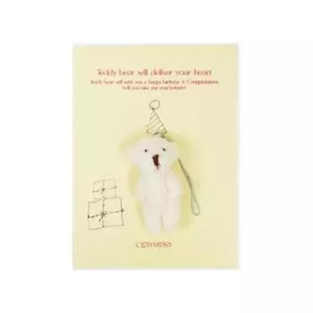 cosymosy С Днем Рождения и поздравления с плюшевым мишкой Брелок Открытки 5 видов на выбор Ivory