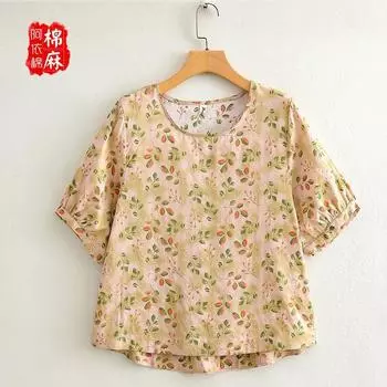 Cotton and Linen Short Sleeve Ladieswear Women s Breathable Comfortable Thin Summer Wear Green leaf light yellow All yards