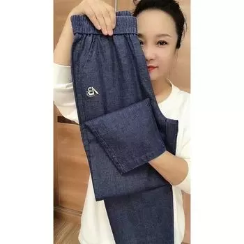 Cotton and Linen Thin High Waist Anti-Wrinkle Easiest for Match Slim Looking Casual Pants Dark blue 3XL