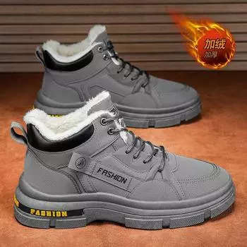 Cotton boots men s summer new velvet extra thick warm non-slip cold-resistant wear-resistant snow boots men s outdoor mountaineering cotton shoes 39