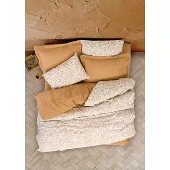 Cotton Box Petite Double Duvet Cover Set Posy Beige