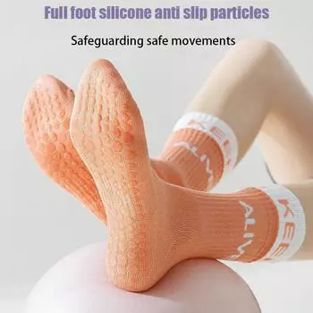 Хлопковые дышащие носки для йоги до середины икры, однотонные полосатые противоскользящие спортивные носки, носки для пилатеса, носки для танцев, фитнеса и тренировок