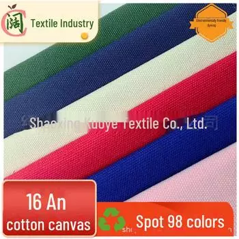 Cotton Canvas 16 oz Dyed in White & Black for Spot Bags