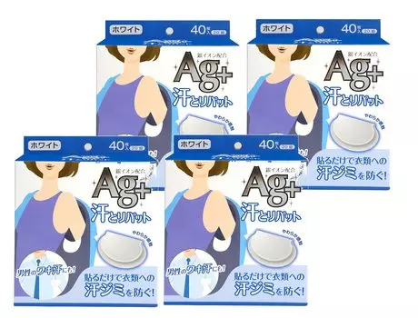 Cotton Labo Sweat Pad Silver Ion White 40 pieces x 4 pieces 160 Prevents sweat armpit just stick it on invisible for men too Large great value [Bulk