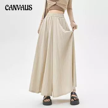 Широкие брюки из хлопка и льна Женские летние брюки Lazy Брюки с высокой талией Тонкие брюки Брюки Nine-minute S абрикосовый