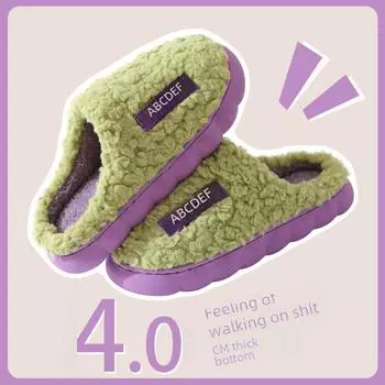 Cotton Non-Slip Indoor Slippers for Couples - Warm Plush for Winter, Spring & Autumn 38-39 (Fits Size 37-38)