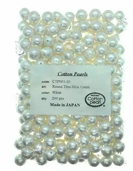 Хлопковые жемчужины 10 мм Kiska White 200 шт. Двойное отверстие Сделано в Японии Большая сумка бусин (белый) белый