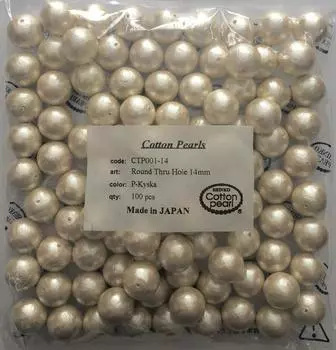 Cotton Pearls 14mm Kiska 100 Pieces Double Hole Made in Japan Large Bag Beads (Kiska)