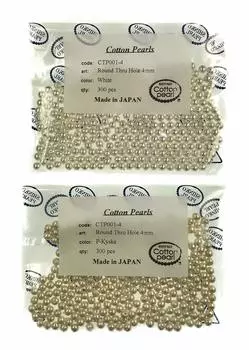 Хлопковые жемчужины 4 мм белые с двумя отверстиями 300 шт. Сделано в Японии Бусины ручной работы Материал 4 мм Kiska (белый) белый