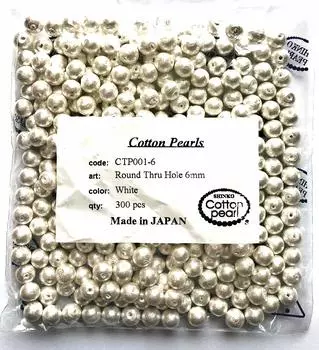 Cotton Pearls 6mm White 300 Pieces Double Hole Made in Japan Large Bag Beads (White) белый