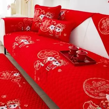 Cotton Red High-End Festive Wedding, Marriage Cushion New Chinese Style Pure Cotton Fabric Non Slip All Year Round Universal Sofa Cushion Happy life 30*50cm pillow case (excluding core)