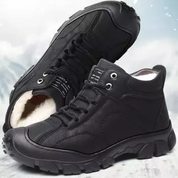 Cotton Shoe Men Ankle Boots Fur and Fur Integrated Men s Shoes Wool Winter Warm and Thick High Top Anti Slip Mens Snow Boots 38 хаки