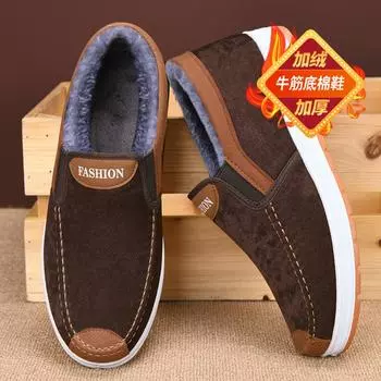 Cotton shoes 2024 new old Beijing cloth shoes men s cotton shoes piled thickened warm middle-aged and elderly winter cotton boots 39