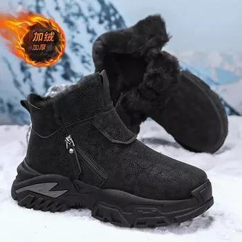 Cotton shoes autumn and winter new high-top velvet thickened casual warm Martin boots are very thick-soled Northeast cotton shoes men 39